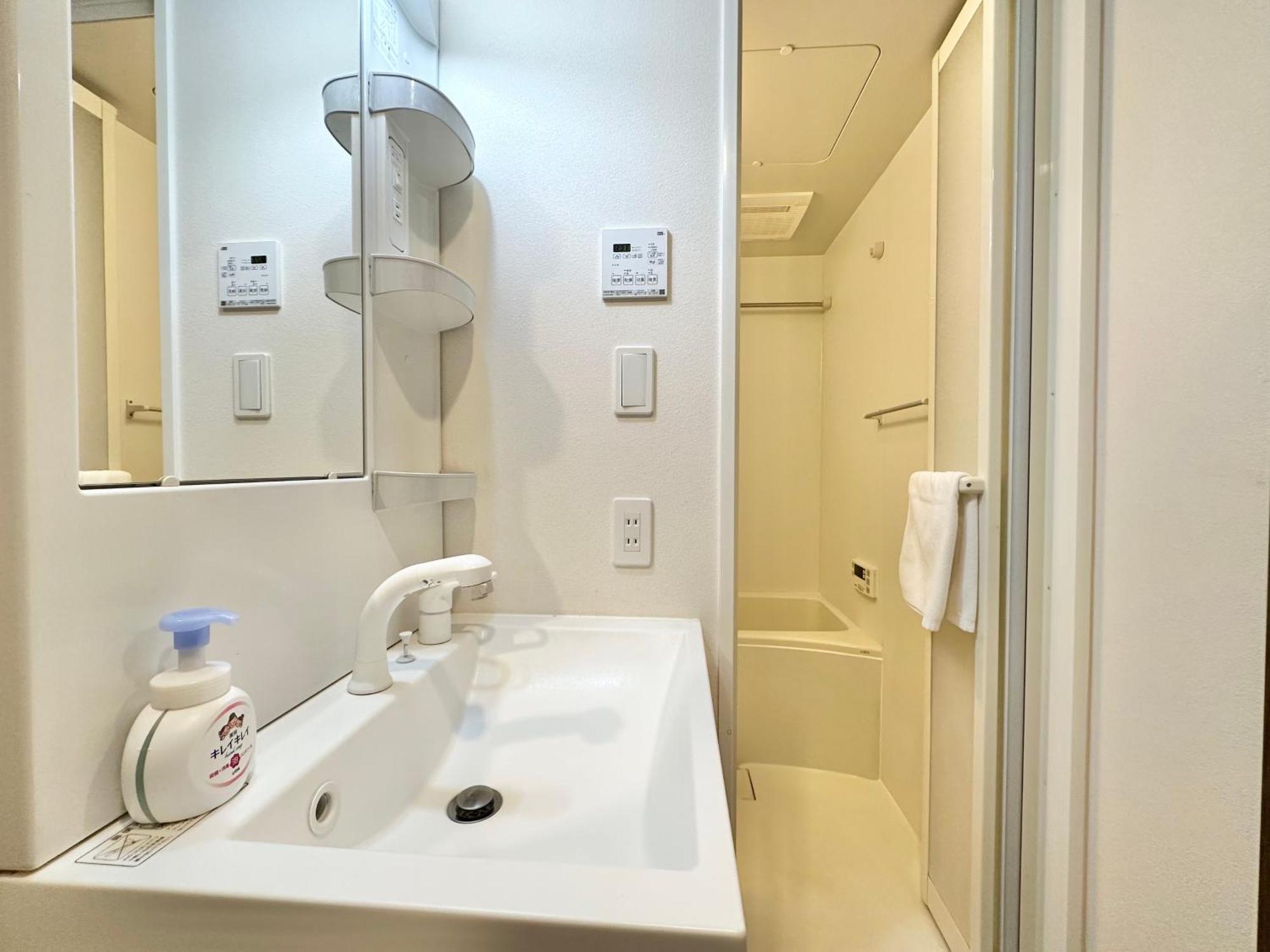 No3 Mansion#Jr Yamanote Line Otsuka 5Min#Minimalist House#Freewifi&Max2-3 Apartamento Tóquio Exterior foto