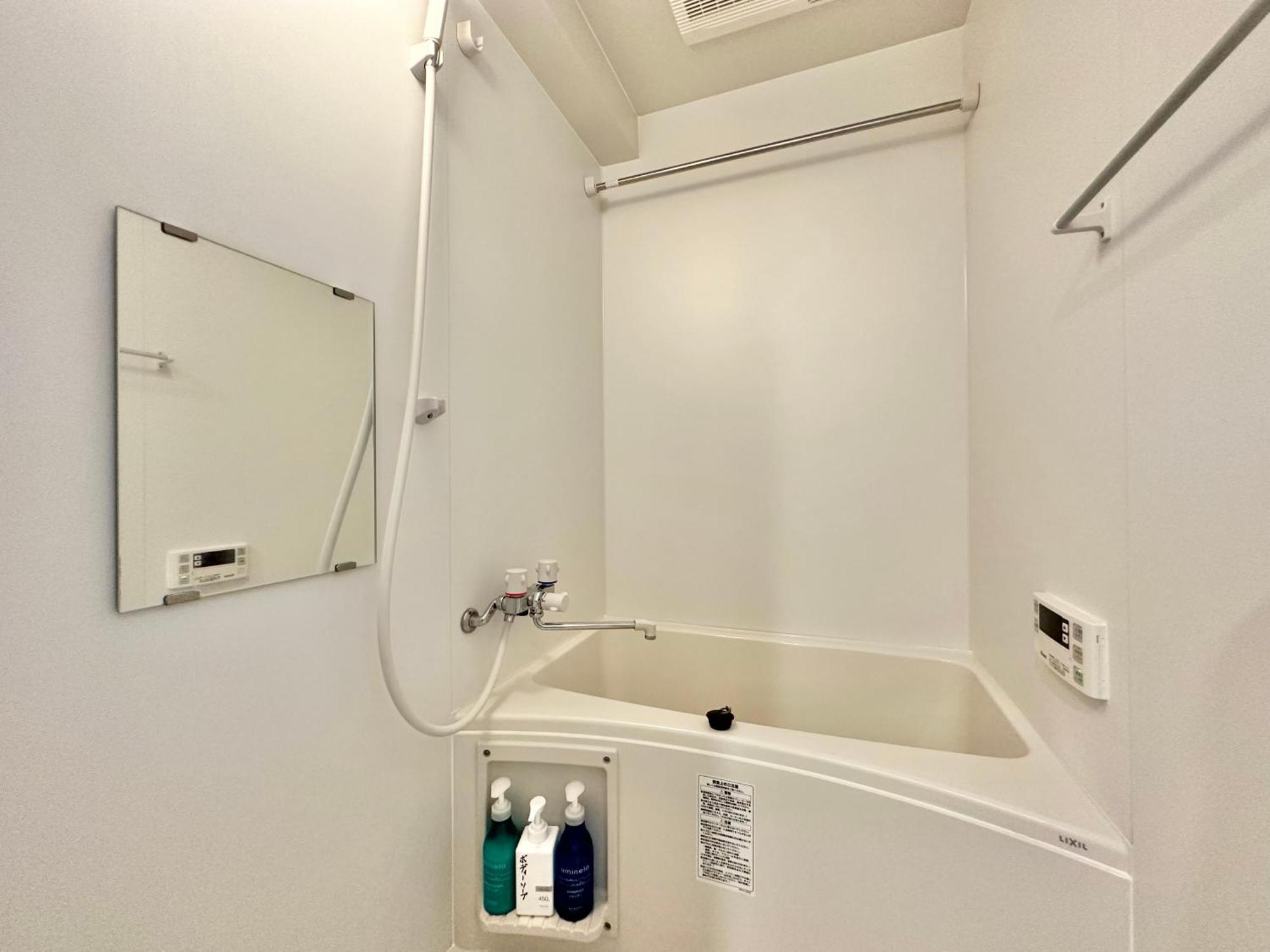 No3 Mansion#Jr Yamanote Line Otsuka 5Min#Minimalist House#Freewifi&Max2-3 Apartamento Tóquio Exterior foto