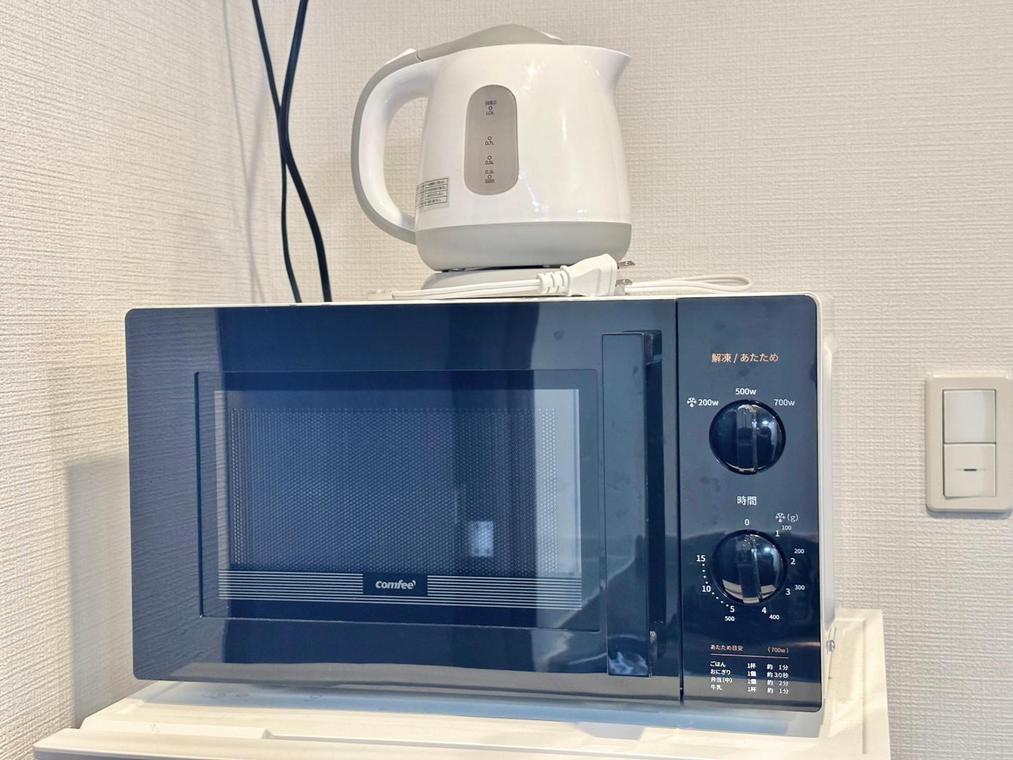 No3 Mansion#Jr Yamanote Line Otsuka 5Min#Minimalist House#Freewifi&Max2-3 Apartamento Tóquio Exterior foto