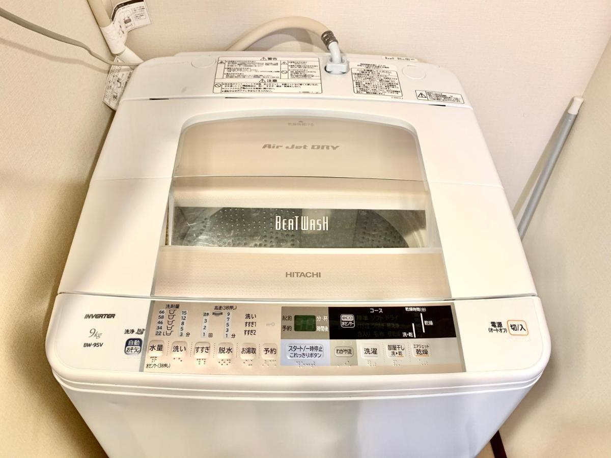 No3 Mansion#Jr Yamanote Line Otsuka 5Min#Minimalist House#Freewifi&Max2-3 Apartamento Tóquio Exterior foto