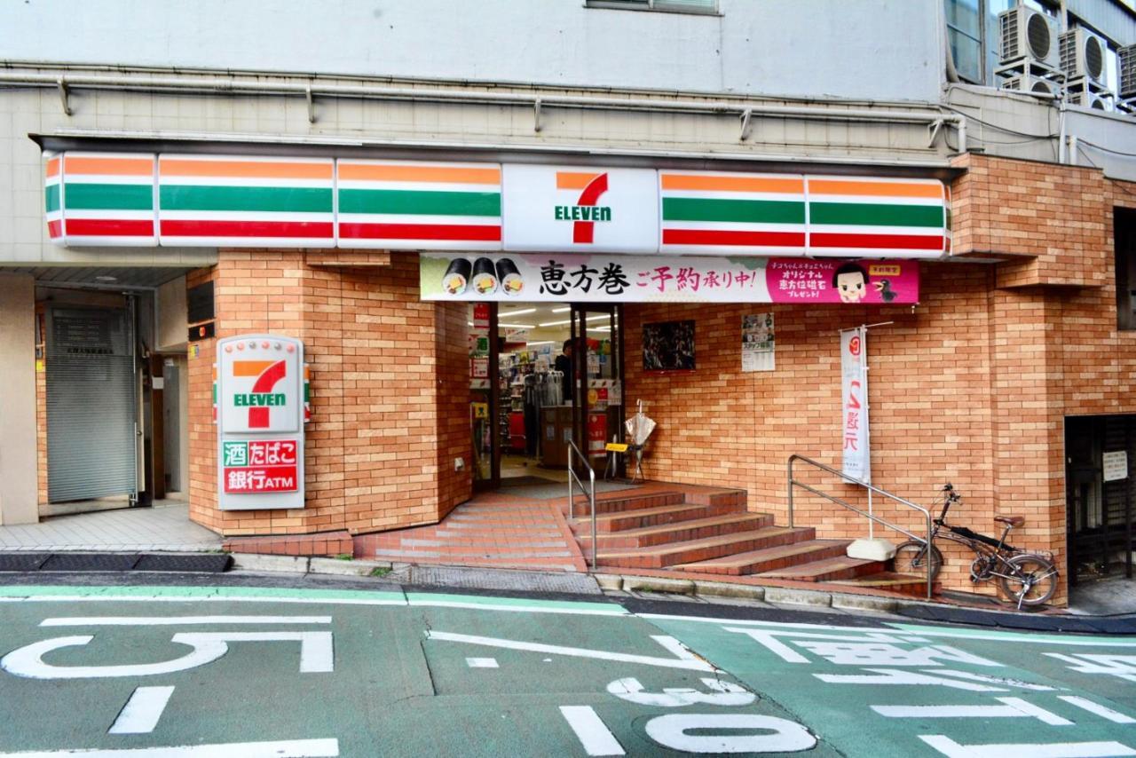 No3 Mansion#Jr Yamanote Line Otsuka 5Min#Minimalist House#Freewifi&Max2-3 Apartamento Tóquio Exterior foto